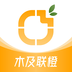 木及联橙网购平台软件下载