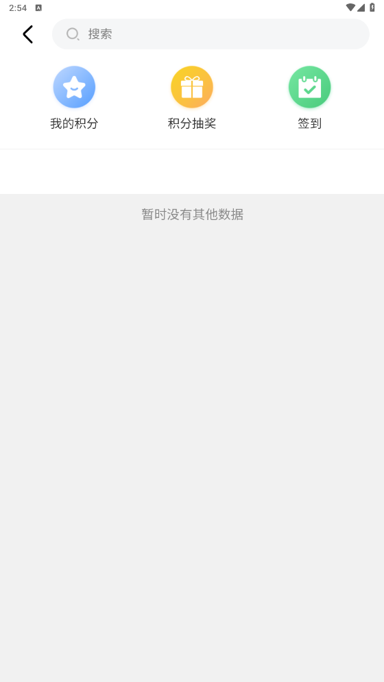 百谷优1