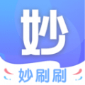 妙刷刷_logo