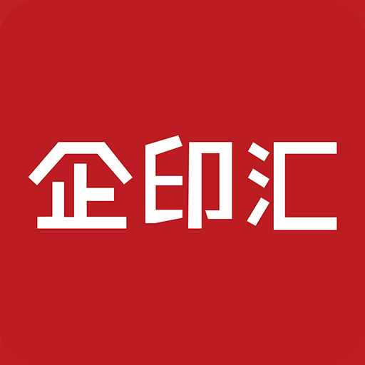 企印汇商城_logo