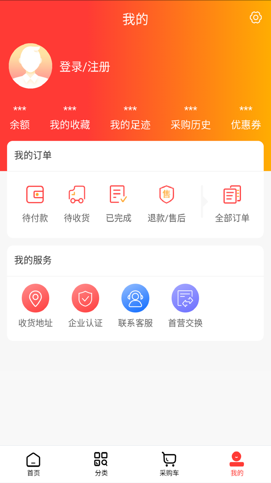 健荣医药2