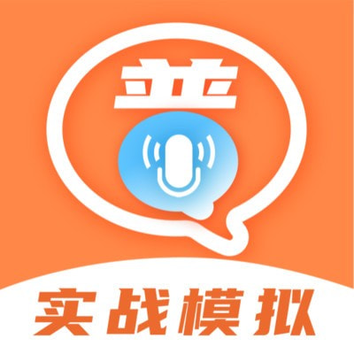 晶亮普通话测试_logo
