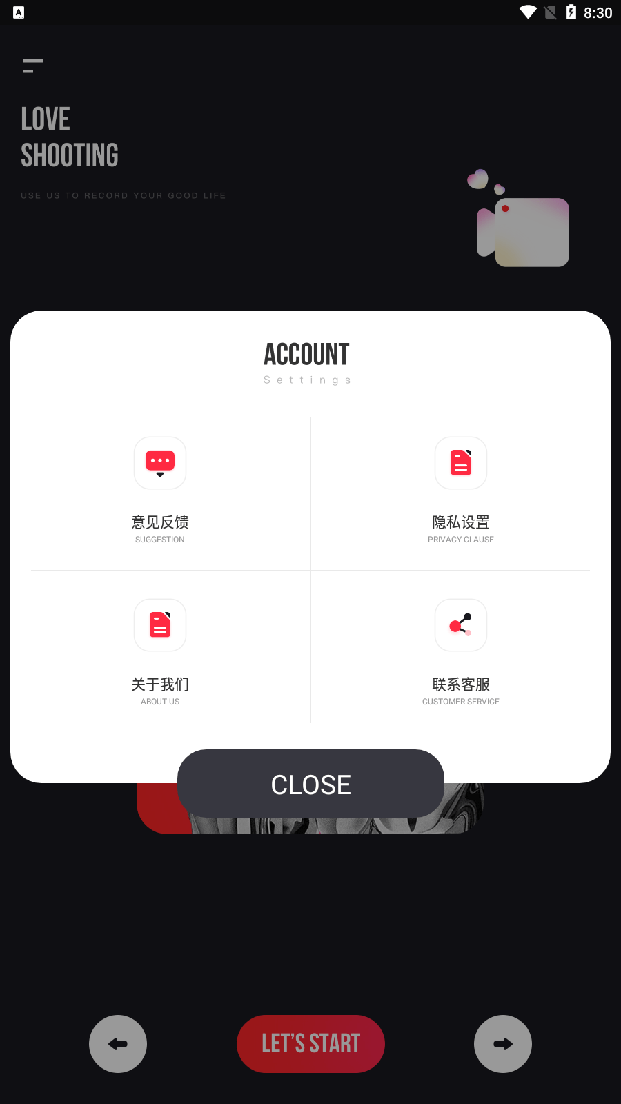 AE编辑工具1