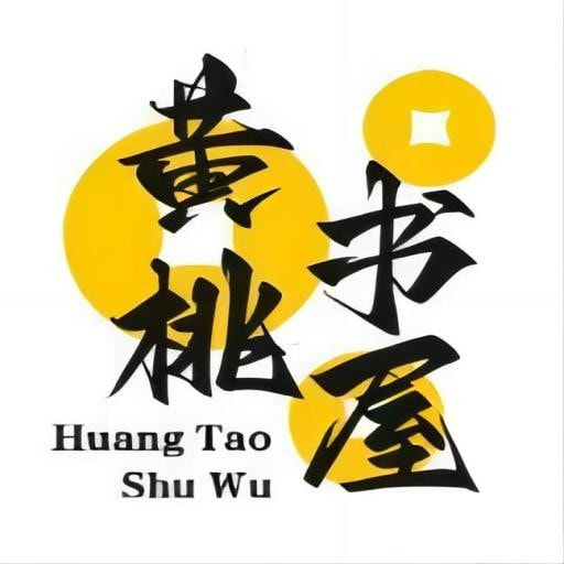 黄桃书屋app下载_logo