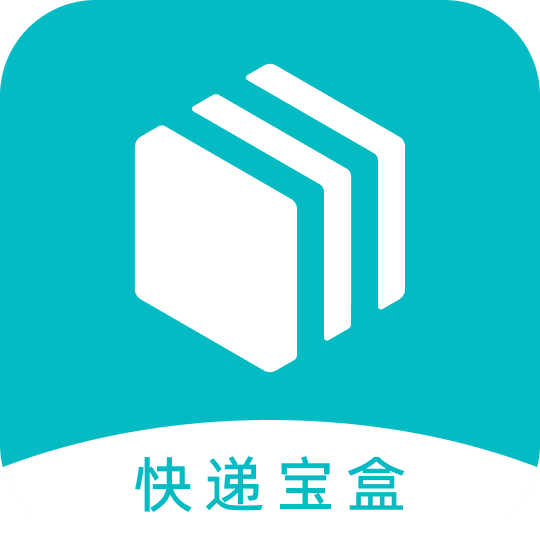 快递宝盒_logo