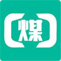煤商云司机端最新版下载