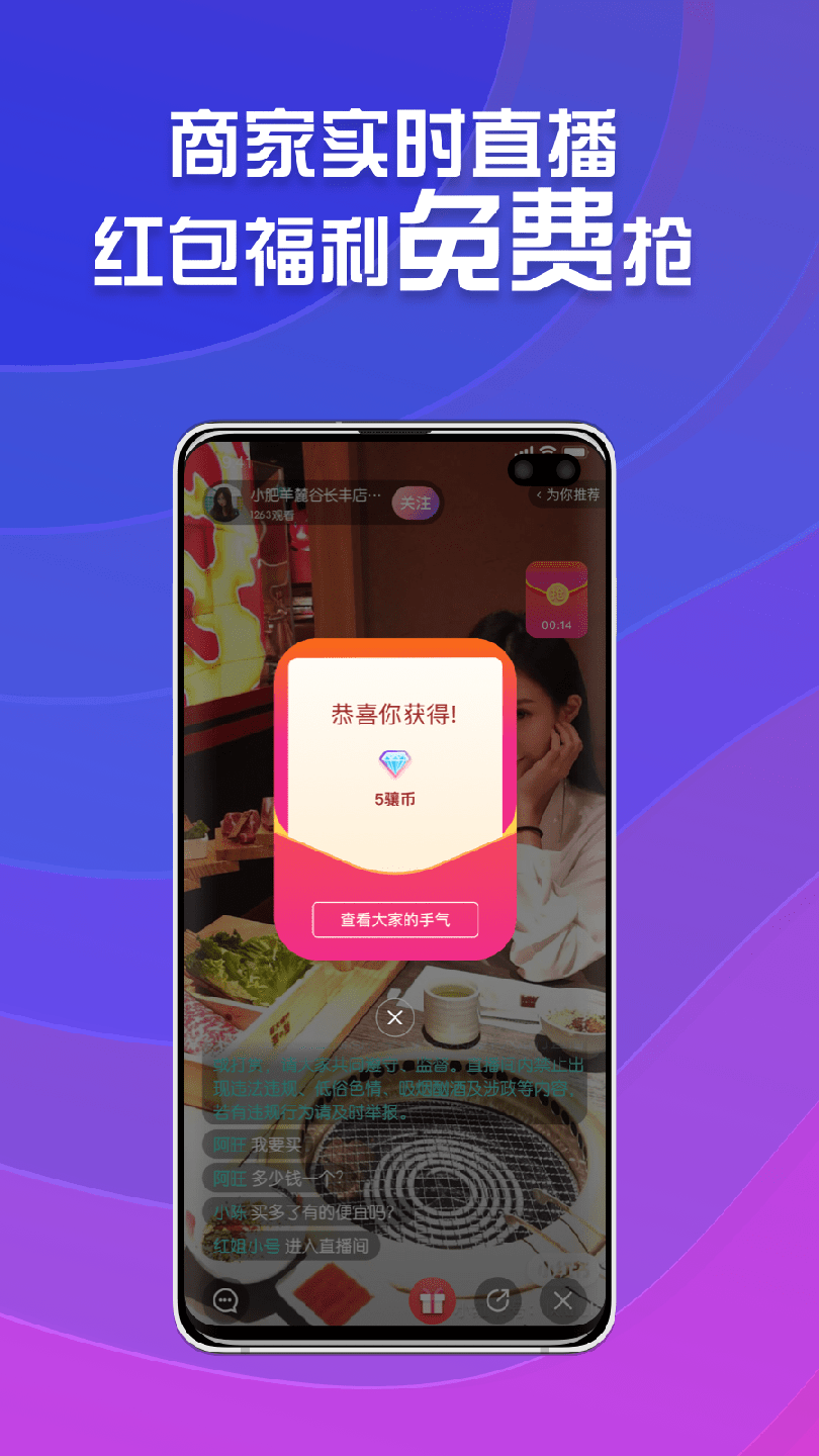 所见3