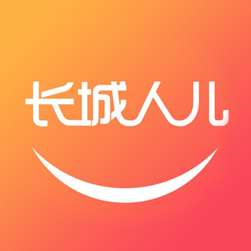 长城人儿_logo