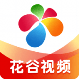 花谷视频下载-花谷视频下载安装免费正版1.4.2