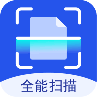 超强证件扫描_logo