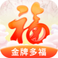 金牌多福_logo
