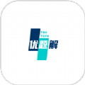 优题解_logo