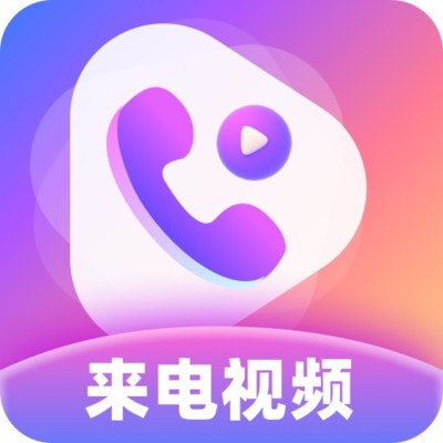 幸运来电秀_logo