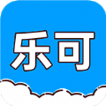 乐可工具箱_logo
