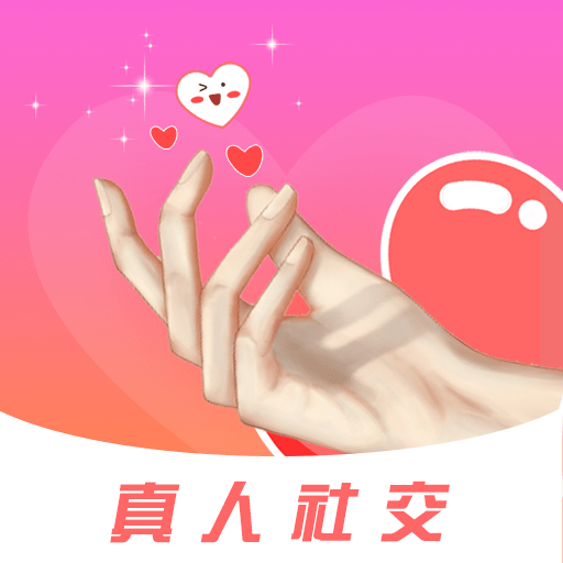 约趣美聊视频交友apk下载手机版