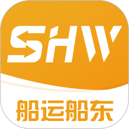 三行五船运船东端免费下载手机版