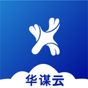 华谋精益管理云平台_logo