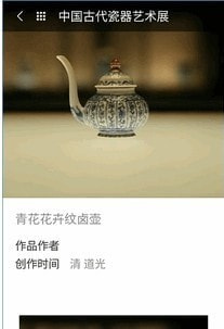 知行0