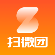 扫微团手机端apk下载