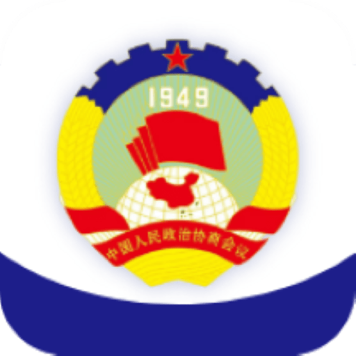 宝安政协_logo
