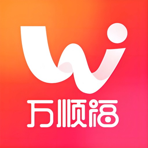 万顺福_logo