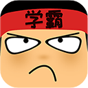 做题软件app下载-做题软件下载安装免费版v7.3.2