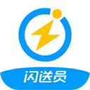 闪送员下载-闪送员最新版本官方下载v8.5.6.1