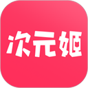 次元姬_logo