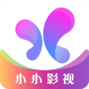 小小影视app下载-小小影视app官网版v5.1.4