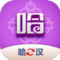 哈汉翻译君_logo