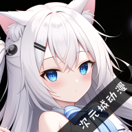 次元城官网版_logo