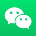 微信青少年版下载-微信青少年版免费官网版v8.0.56