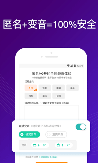 吗吗答0