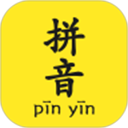拼音查询宝app下载-拼音查询宝官方版下载v1.2.6