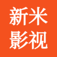 新米影视2023最新版下载-新米影视官方版免费下载安装app最新版本v0.0.2