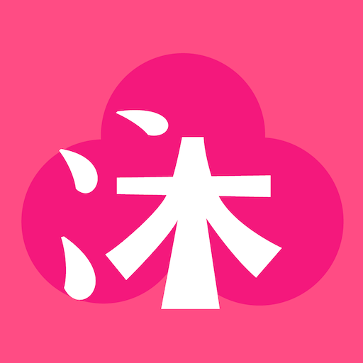 沐沐悦读_logo