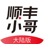顺丰小哥ios版_logo