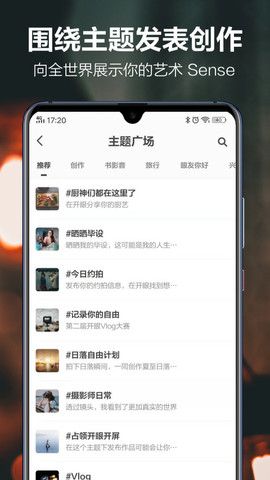 开眼0