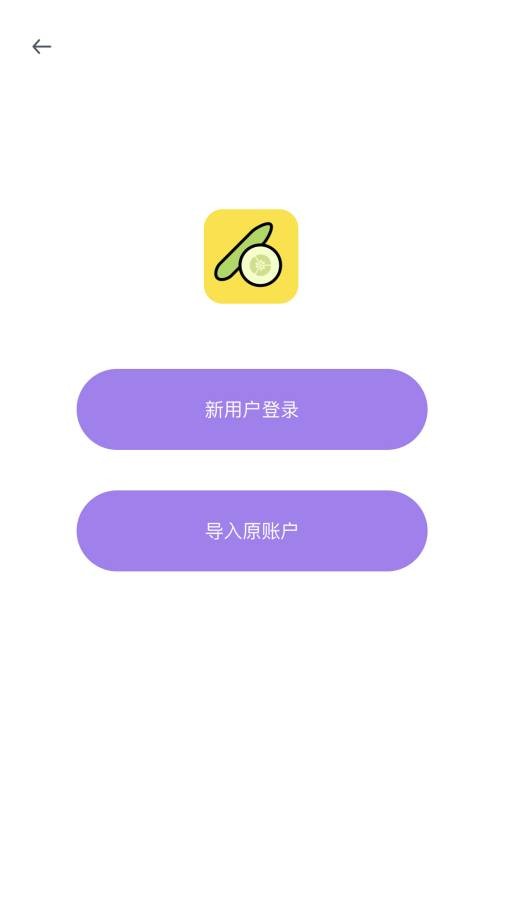 黄瓜社区0