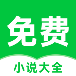 番薯小说最新版_logo
