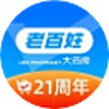 老百姓大药房网上买药下载手机
