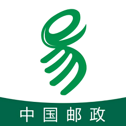 中邮e通安卓版最新版