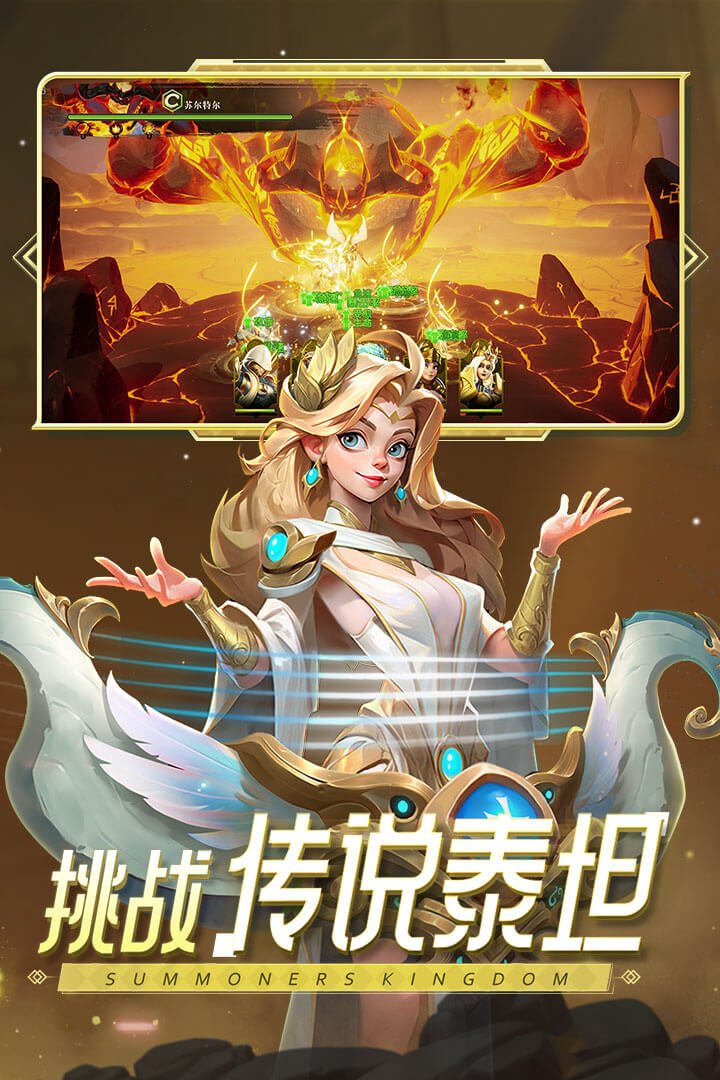 口袋梦幻精灵0